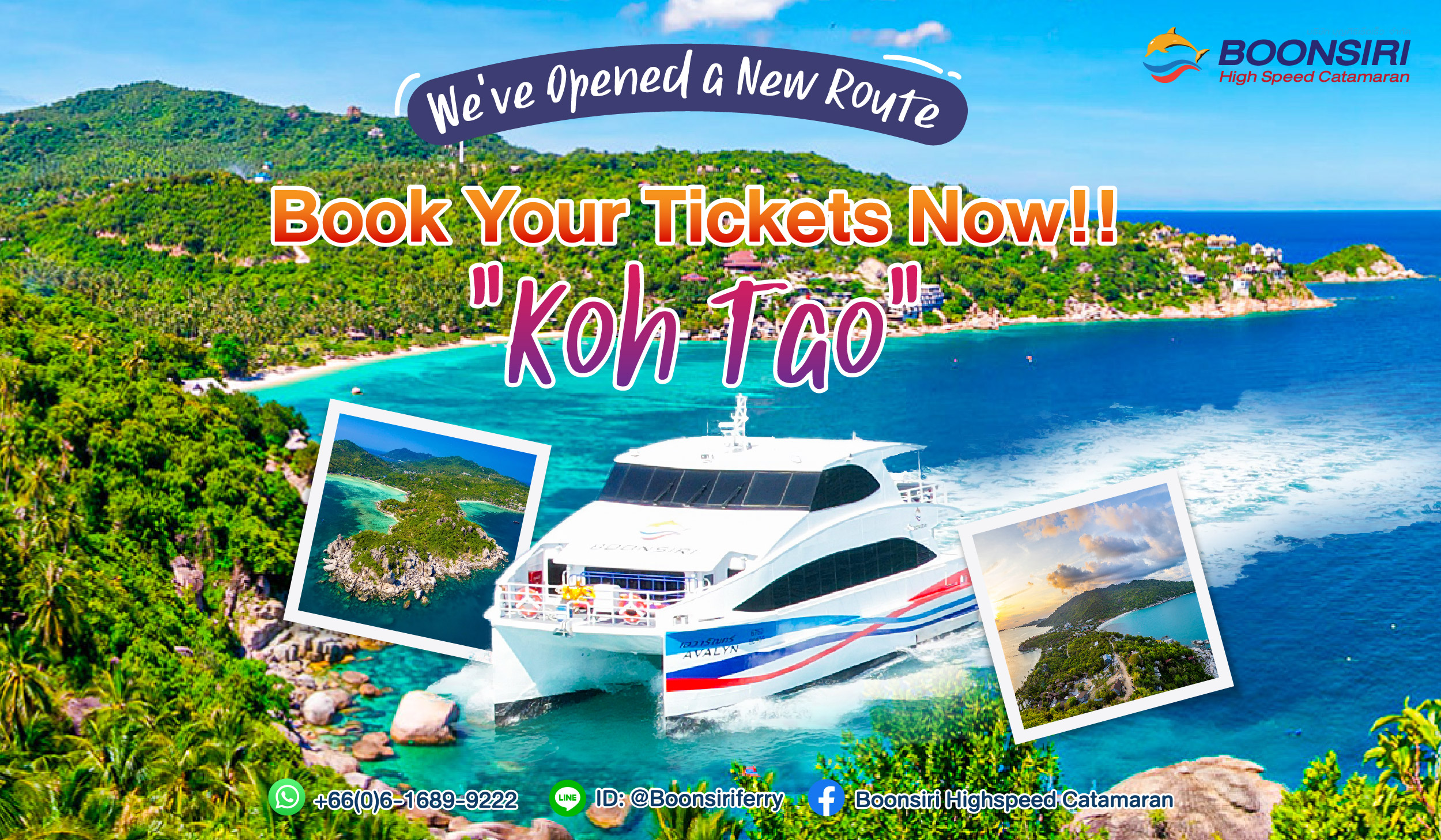 Boonsiri Sealine Ferry
