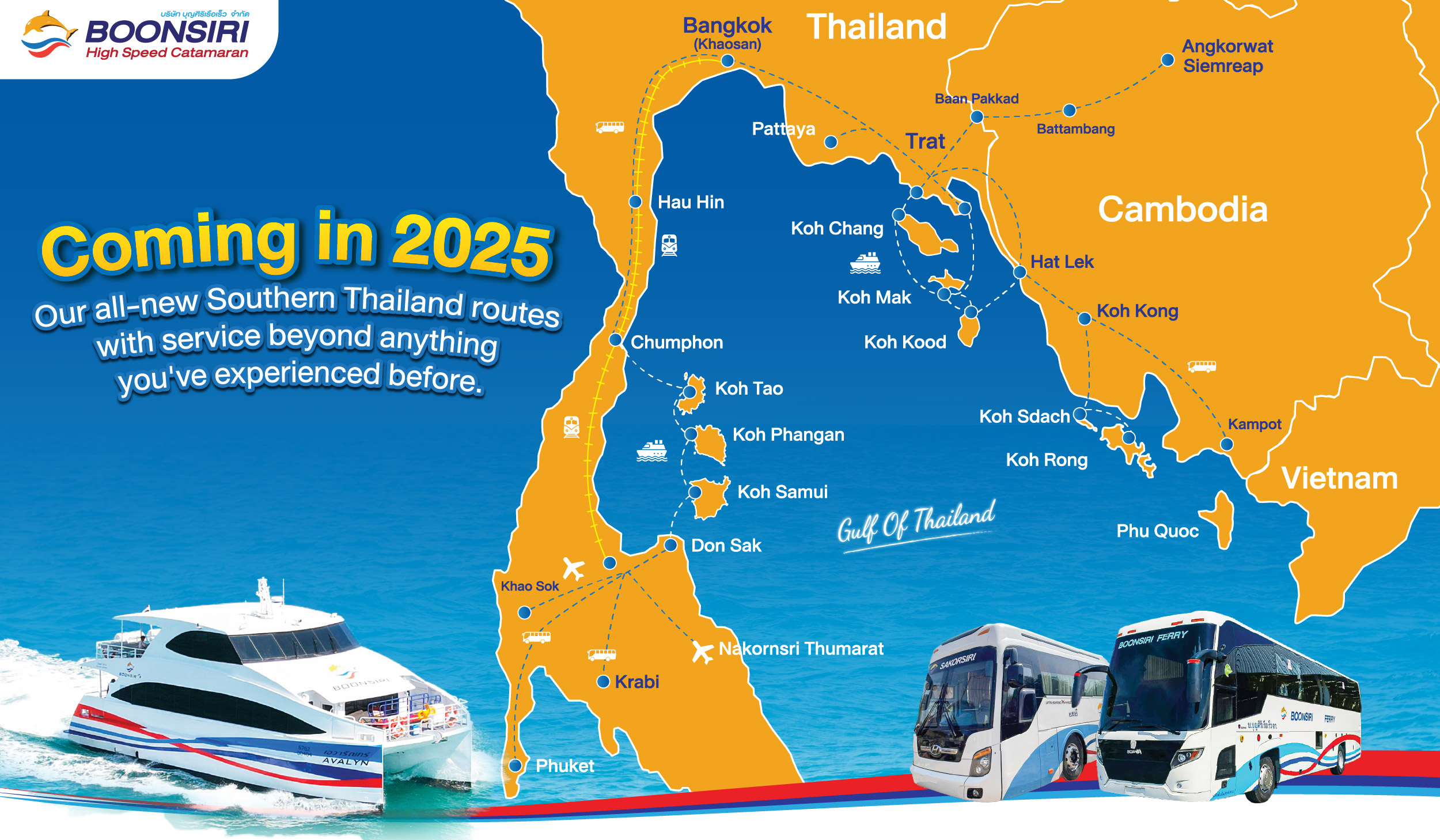 Boonsiri Sealine Ferry